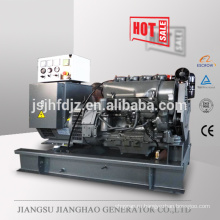 air cooled 50kw deutz diesel generator price